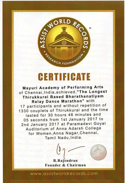 logbook051 (Copy).jpg